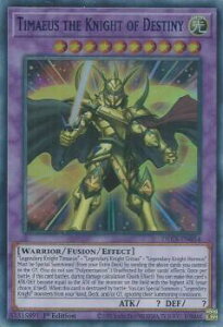 [] VY DLCS-EN054 _eB}CIX Timaeus the Knight of Destiny (p 1st Edition EgA) Dragons of Legend: The Complete Series