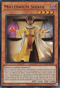 �V�Y�� EGS1-EN005 ��N�̌��� Millennium Seeker (�p��� 1st Edition �E���g�����A) Egyptian God Deck�FSlifer the Sky Dragon