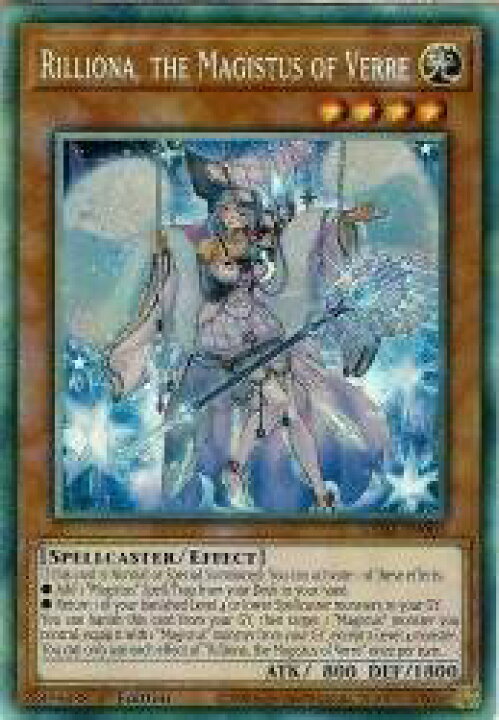 楽天市場 遊戯王 Geim En003 結晶の大賢者サンドリヨン Rilliona The Magistus Of Verre 英語版 1st Edition コレクターズレア Genesis Impact Realize トレカ ホビー楽天市場店
