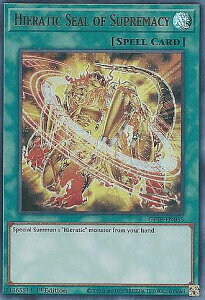 �V�Y�� GFTP-EN055 ���͂̐����� Hieratic Seal of Supremacy (�p��� 1st Edition �E���g�����A) Ghosts From the Past