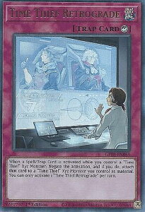 �V�Y�� GFTP-EN069 �N���m�_�C�o�[�E���g���O���[�h Time Thief Retrograde (�p��� 1st Edition �E���g�����A) Ghosts From the Past