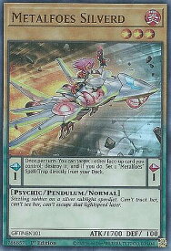 楽天市場 遊戯王 Ghosts From The Pastの通販 楽天市場 遊戯王 Ghosts From The Pastの通販