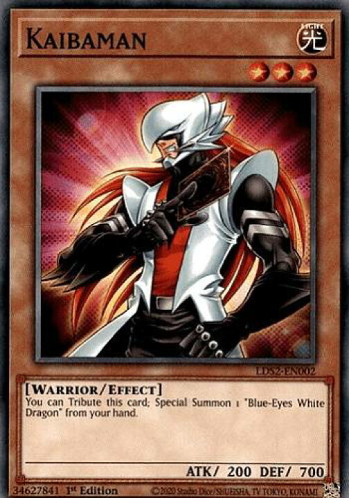 楽天市場 遊戯王 Lds2 En002 正義の味方 カイバーマン Kaibaman 英語版 1st Edition ノーマル Legendary Duelists Season 2 Realize トレカ ホビー楽天市場店