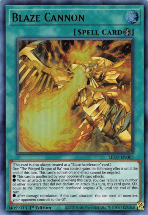 楽天市場 遊戯王 Led7 En005 ゴッド ブレイズ キャノン Blaze Cannon 英語版 1st Edition ウルトラレア Legendary Duelists Rage Of Ra Realize トレカ ホビー楽天市場店