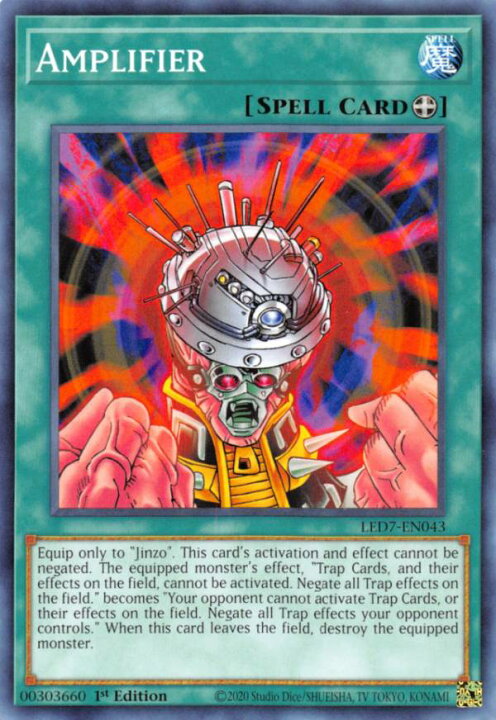 楽天市場 遊戯王 Led7 En043 電脳増幅器 Amplifier 英語版 1st Edition ノーマル Legendary Duelists Rage Of Ra Realize トレカ ホビー楽天市場店