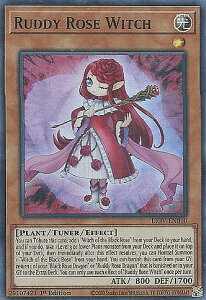 遊戯王 魔女の人気商品 通販 価格比較 価格 Com 遊戯王 魔女の人気商品 通販 価格比較 価格 Com