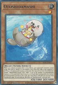 �V�Y�� LIOV-EN031 ���� Otoshidamashi (�p��� 1st Edition �m�[�}��) Lightning Overdrive