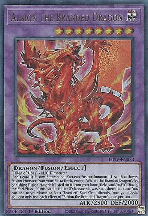 楽天市場】遊戯王 LIOV-EN033 烙印竜アルビオン Albion the Branded 