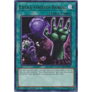 �V�Y�� MAGO-EN055 ���납�ȏd�� Extra-Foolish Burial (�p��� 1st Edition ���A) Maximum Gold
