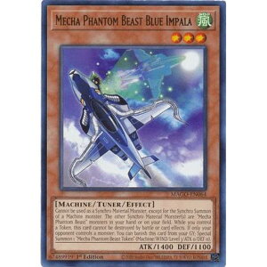 �V�Y�� MAGO-EN064 ���b�@�u���[�C���p���X Mecha Phantom Beast Blue Impala (�p��� 1st Edition ���A) Maximum Gold