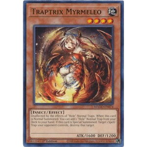 �V�Y�� MAGO-EN074 �g���I����峘f�� Traptrix Myrmeleo (�p��� 1st Edition ���A) Maximum Gold