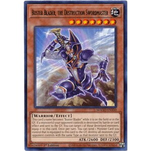 �V�Y�� MAGO-EN100 �j�󌕂̎g����|�o�X�^�[�E�u���C�_�[ Buster Blader, the Destruction Swordmaster (�p��� 1st Edition ���A) Maximum Gold