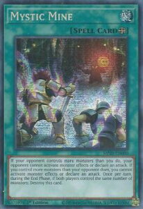 �V�Y�� MP20-EN080 ���ߓ� Mystic Mine (�p��� 1st Edition �v���Y�}�e�B�b�N�V�[�N���b�g���A) 2020 Tin of Lost Memories