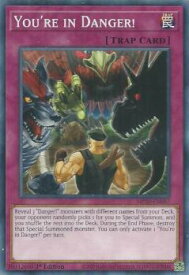 楽天市場 遊戯王 Dangerの通販