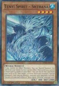 �V�Y�� MP20-EN107 �V�З��|�V���^�[�i Tenyi Spirit - Shthana (�p��� 1st Edition �m�[�}��) 2020 Tin of Lost Memories