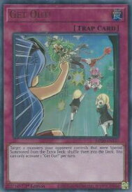 楽天市場 ゲット アウト 遊戯王の通販