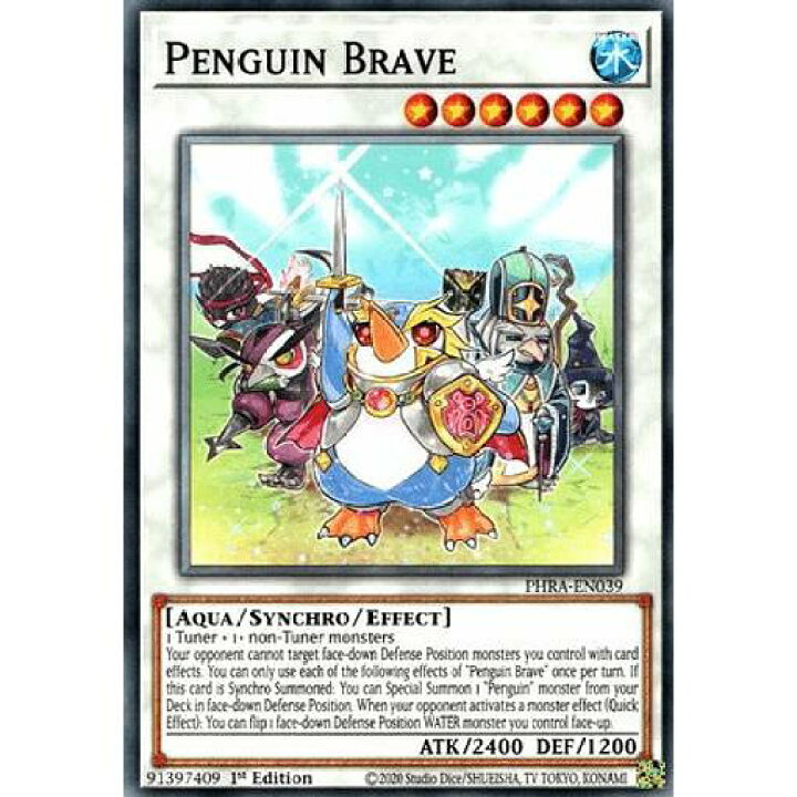 楽天市場】遊戯王 PHRA-EN039 ペンギン勇者 Penguin Brave (英語版 1st 