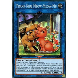 楽天市場 遊戯王 11 Dsの通販