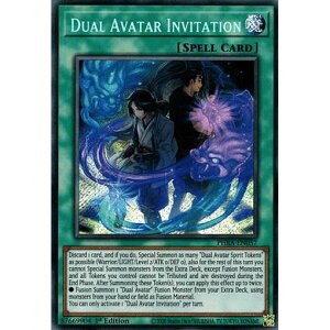 �V�Y�� PHRA-EN057 �o�V���� Dual Avatar Invitation (�p��� 1st Edition �V�[�N���b�g���A) Phantom Rage