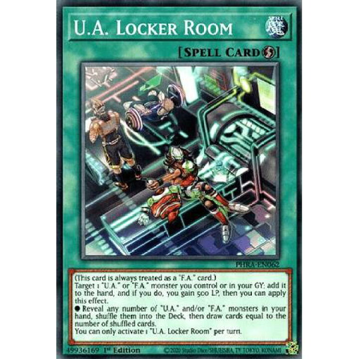 楽天市場 遊戯王 Phra En062 ｕ ａ ロッカールーム U A Locker Room 英語版 1st Edition ノーマル Phantom Rage ｒｅａｌｉｚｅ