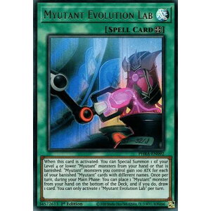 �V�Y�� PHRA-EN092 Myutant Evolution Lab (�p��� 1st Edition �E���g�����A) Rare Phantom Rage