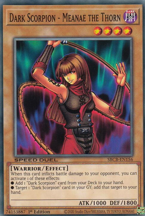 楽天市場 遊戯王 Sbcb En156 黒蠍 棘のミーネ Dark Scorpion Meanae The Thorn 英語版 1st Edition ノーマル Speed Duel Battle City Box Realize トレカ ホビー楽天市場店 楽天市場 遊戯王 Sbcb En156 黒蠍 棘のミーネ Dark Scorpion Meanae The Thorn 英語版 1st Edition ノーマル Speed Duel Battle City Box Realize トレカ ホビー楽天市場店
