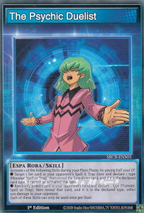 VY SBCB-ENS05 The Psychic Duelist (p 1st Edition m[}) Speed Duel: Battle City Box