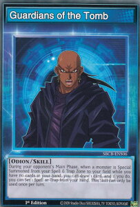 VY SBCB-ENS06 Guardians of the Tomb (p 1st Edition m[}) Speed Duel: Battle City Box
