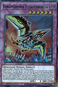 �V�Y�� BACH-EN039 �_�C�m���t�B�A�E�X�e���X�x�M�A Dinomorphia Stealthbergia (�p��� 1st Edition �X�[�p�[���A) Battle of Chaos