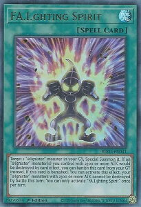 VY BROL-EN041 L|Ai| FA.I.ghting Spirit (p 1st Edition EgA) Brothers of Legend
