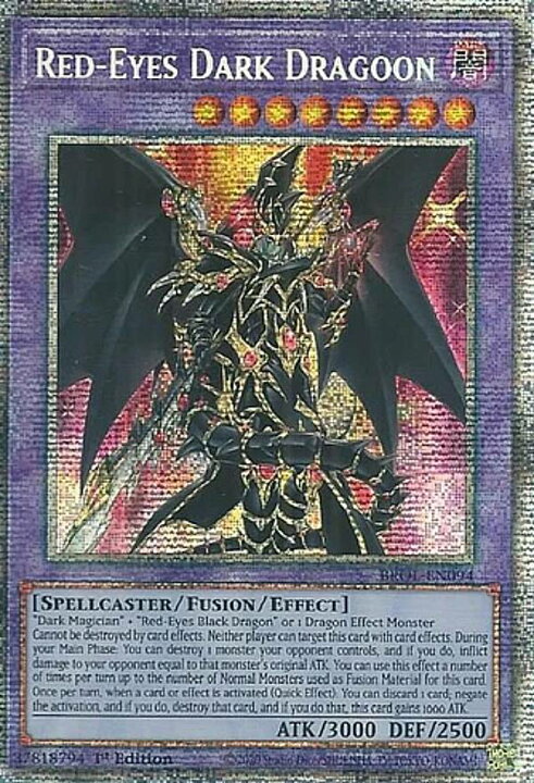 楽天市場】遊戯王 BROL-EN094 超魔導竜騎士－ドラグーン・オブ・レッド 