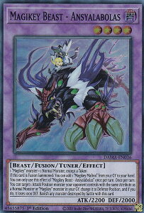 VY DAMA-EN036 b|AV{X Magikey Beast - Ansyalabolas (p 1st Edition X[p[A) Dawn of Majesty