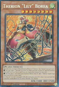 �V�Y�� DIFO-EN006 �Z���I���Y�g�����[�h�{���A Therion Lily Borea (�p��� 1st Edition �V�[�N���b�g���A) DIMENSION FORCE