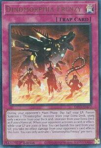 �V�Y�� DIFO-EN077 �_�C�m���t�B�A�E�t�����W�[ Dinomorphia Frenzy (�p��� 1st Edition �E���g�����A) DIMENSION FORCE