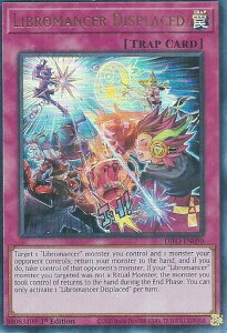 �V�Y�� DIFO-EN090 Libromancer Displaced (�p��� 1st Edition �E���g�����A) DIMENSION FORCE