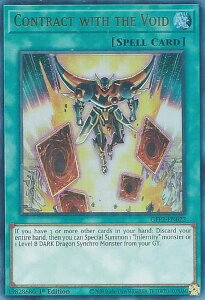 VY GFP2-EN022 ̌_ Contract with the Void (p 1st Edition EgA) Ghosts From the PastFThe 2nd Haunting