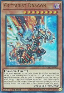 VY GFP2-EN041 AEgo[XgEhS Outburst Dragon (p 1st Edition EgA) Ghosts From the PastFThe 2nd Haunting