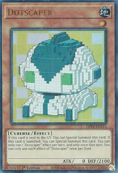 遊戯王GHOSTSFROMTHEPAST