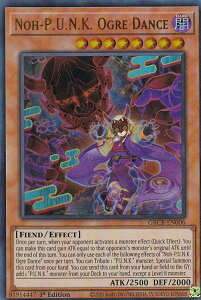 VY GRCR-EN006 No|P.U.N.K.I[KEio[ Noh-P.U.N.K. Ogre Dance (p 1st Edition EgA) The Grand Creators