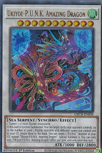 �V�Y�� GRCR-EN008 Uk�|P.U.N.K.�A���C�W���O�E�h���S�� Ukiyoe-P.U.N.K. Amazing Dragon (�p��� 1st Edition �E���g�����A) The Grand Creators