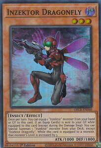 VY GRCR-EN040 b@ _Z Inzektor Dragonfly (p 1st Edition X[p[A) The Grand Creators