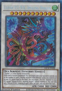 VY GRCR-EN008 Uk|P.U.N.K.ACWOEhS Ukiyoe-P.U.N.K. Amazing Dragon (p 1st Edition RN^[YA) The Grand Creators