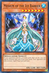 VY HAC1-EN034 XĚt Medium of the Ice Barrier (p 1st Edition m[}p) Hidden ArsenalFChapter 1yCOi ꍇ܂z