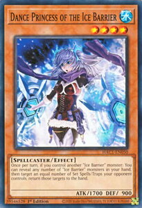 �V�Y�� HAC1-EN050 �X���E�̕��P Dance Princess of the Ice Barrier (�p��� 1st Edition �m�[�}���p������) Hidden Arsenal�FChapter 1�y�C�O�i ����������ꍇ���������܂��z
