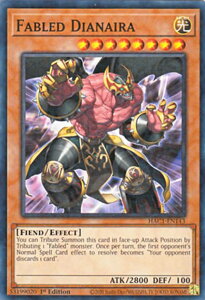 VY HAC1-EN143 _fBAlC Fabled Dianaira (p 1st Edition m[}p) Hidden ArsenalFChapter 1yCOi ꍇ܂z