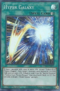 �V�Y�� KICO-EN021 �n�C�p�[�E�M�����N�V�[ Hyper Galaxy (�p��� 1st Edition �X�[�p�[���A) King's Court