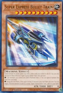 �V�Y�� MGED-EN062 �e�ۓ��}�o���b�g�E���C�i�[ Super Express Bullet Train (�p��� 1st Edition �S�[���h���^�[���A) Maximum Gold�FEl Dorado