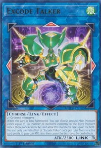 VY MGED-EN103 GNXR[hEg[J[ Excode Talker (p 1st Edition S[h^[A) Maximum GoldFEl Dorado