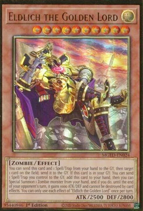 楽天市場 イラスト違い 遊戯王 Mged En024 黄金卿エルドリッチ Eldlich The Golden Lord 英語版 1st Edition プレミアムゴールドレア Maximum Gold El Dorado Realize トレカ ホビー楽天市場店