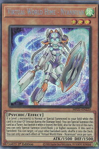 VY MP21-EN223 d]P|X Virtual World Hime - Nyannyan (p 1st Edition vY}eBbNV[NbgA) 2021 Tin of Ancient Battles Mega Pack